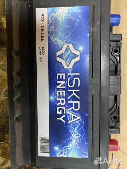 Аккумулятор автомобильный