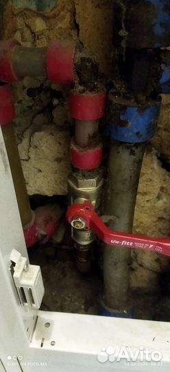 Сантехнические работы