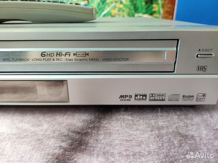 Hi-Fi усилитель LG 300Вт для кинотеатра 5.1