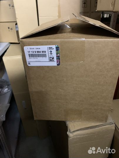 Расширительный бычок BMW G30,G12,G05