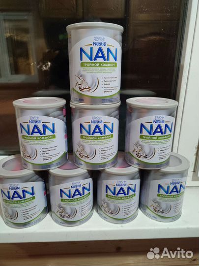 Сухая молочная смесь