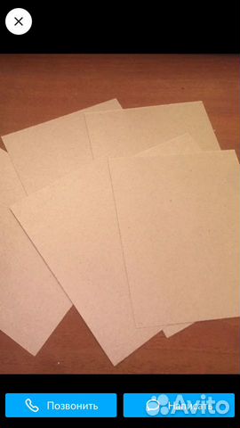 Слюда для микроволновки