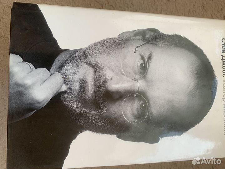 Продаю Книги