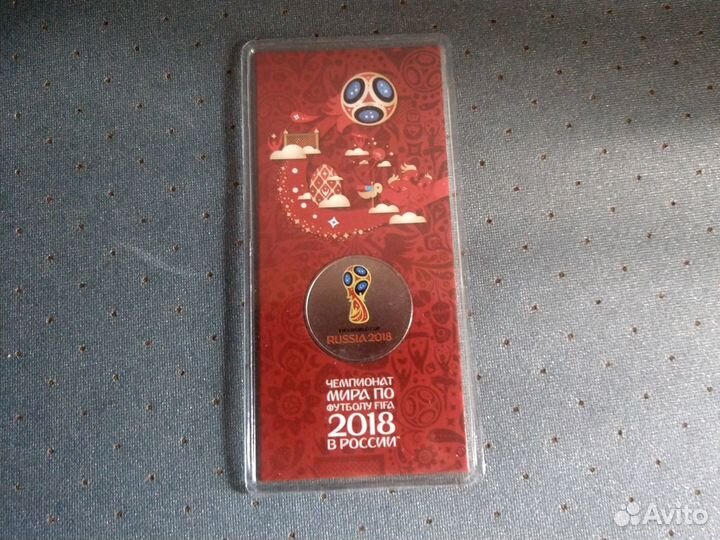 Обмен монетами