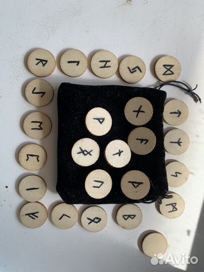 Скандинавские руны