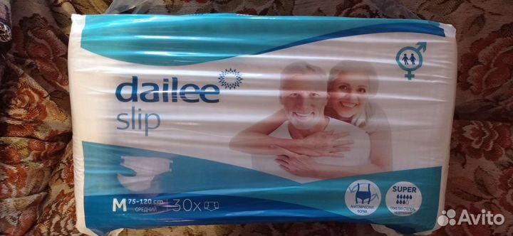 Подгузники для взрослых