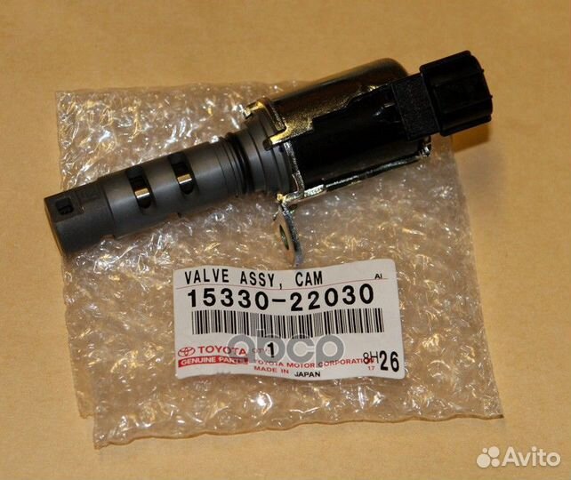 Клапан VVT-I 1533022030 toyota