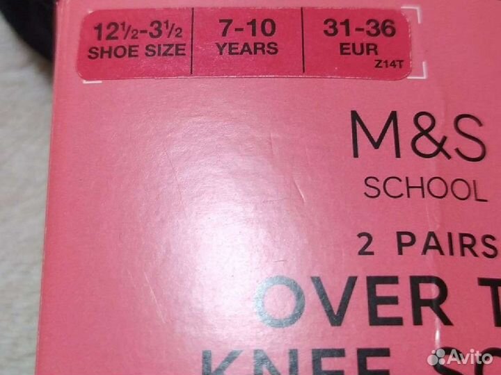 Гольфы M&S для девочки школьные новые,31-36,2пары