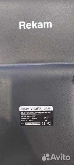 Цифровая фоторамка VisaVis L-150