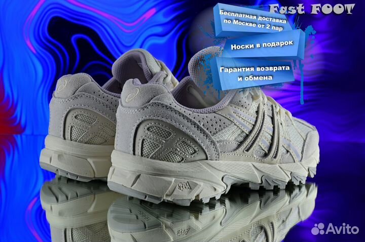Asics Gel-Sonoma - кроссовки для бега