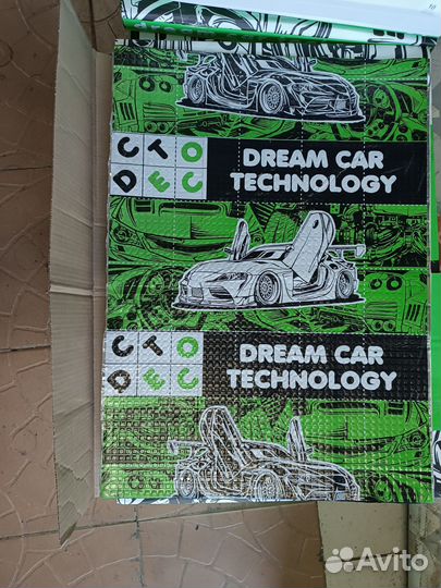 Виброизоляция