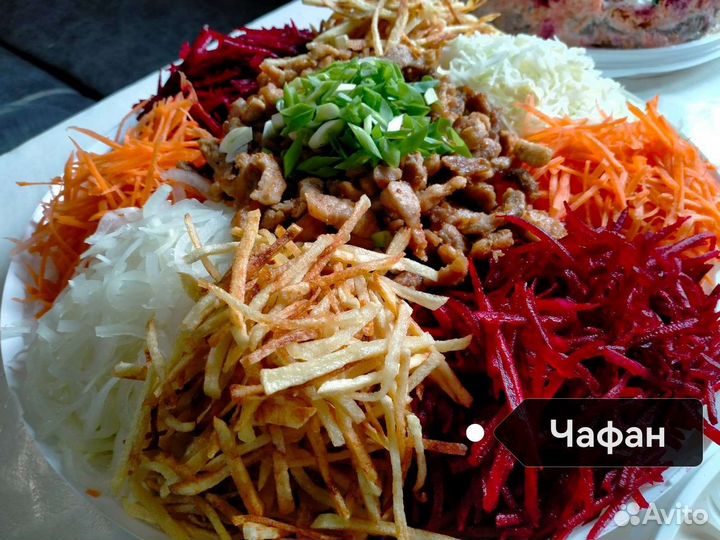 Салаты, закуски на заказ