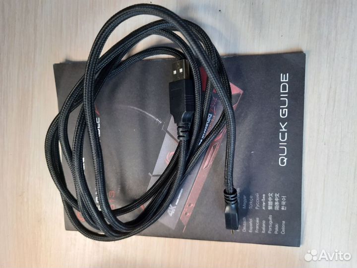 AVerMedia Live Gamer Portable 2 Plus