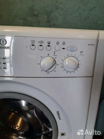 Стиральная машина