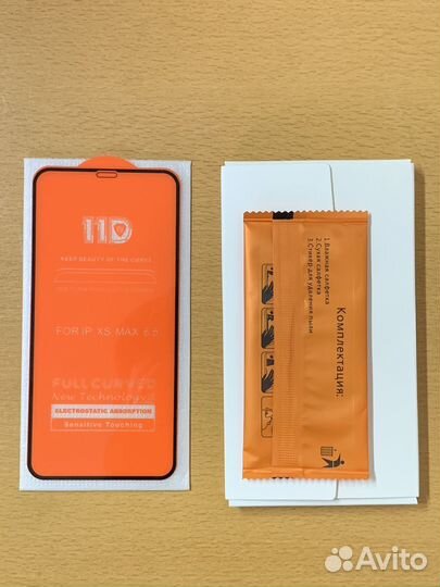 Защитное стекло на iPhone XS Max. 11 Pro Max