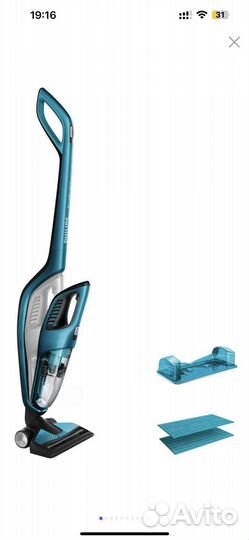 Вертикальный пылесос Philips Power Pro Aqua