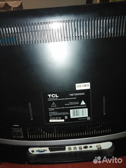 Цветной телевизор TCL диагональ 47
