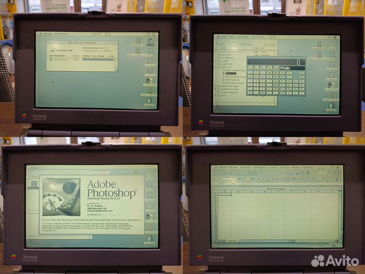 Apple Macintosh PowerBook 180 M4440