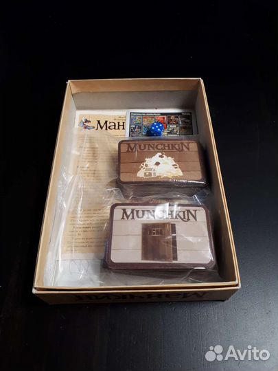 Настольная игра 