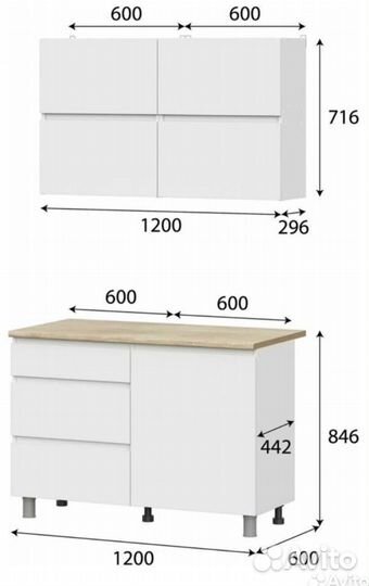 Кухонный гарнитур Токио 1,2м