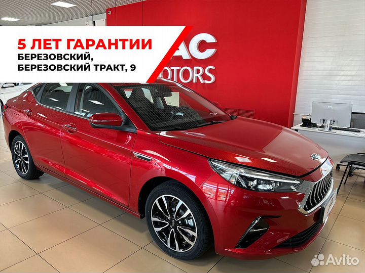 JAC J7 1.5 CVT, 2023