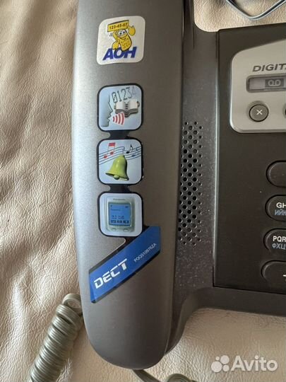 Домашний телефон бу