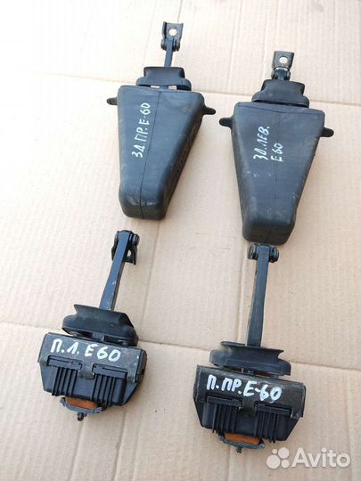 Ограничитель двери bmw e60