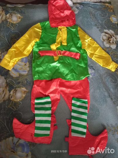 Костюм Гнома