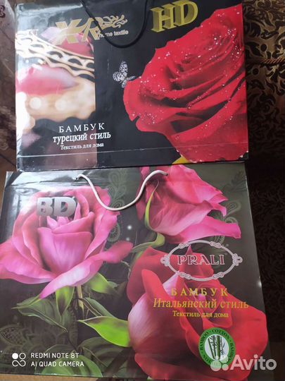 Белье постельное Евро в подарочной упаковке