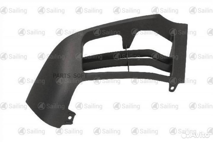 Sailing LXL12480310R Спойлер переднего бампера пра