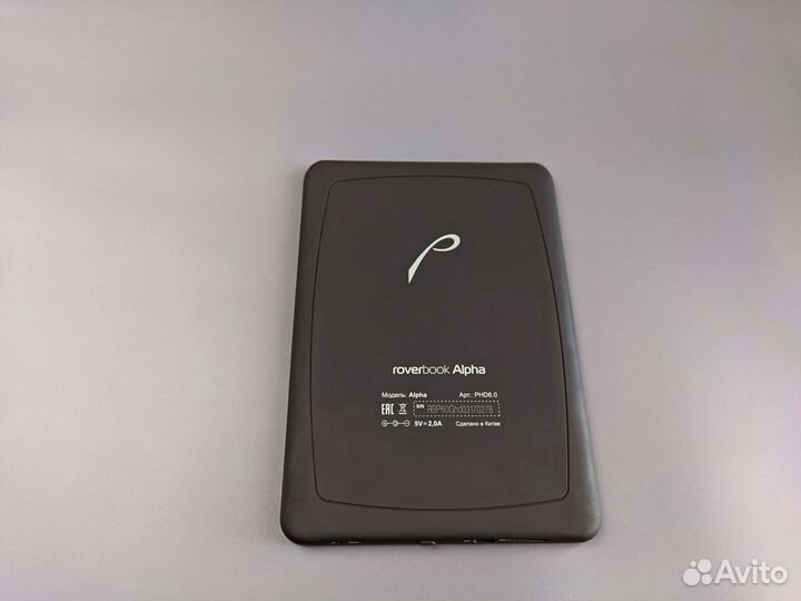 Roverbook Alpha (E-ink Pearl HD 1024x758)