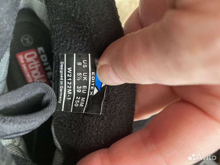 Обувь для мальчика