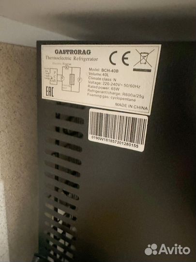 Холодильник компактный gastrorag BCH-40B черный