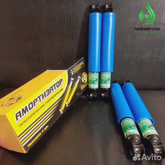 Амортизаторы на ГАЗель
