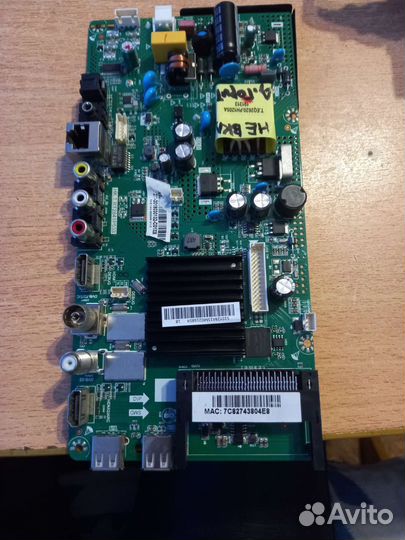 Материнские платы для телевизоров