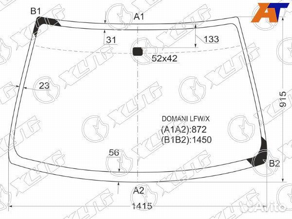 Стекло лобовое honda domani