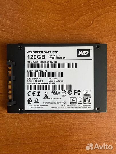 WD Green 120 гб