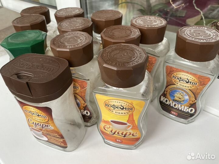 Банки из под кофе 95гр