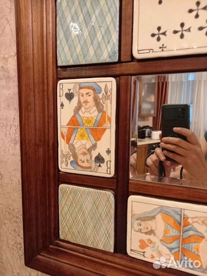 Зеркало Карты