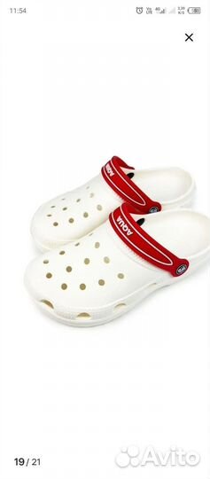 Crocs женские