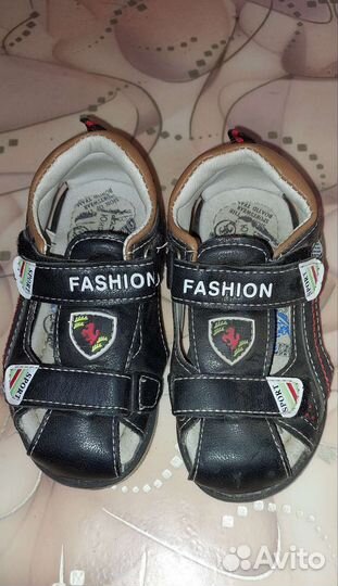 Сандали для мальчика