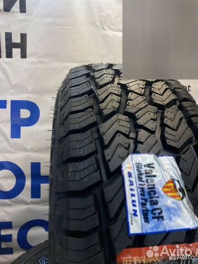 Sailun Terramax A/T 265/65 R17 112S