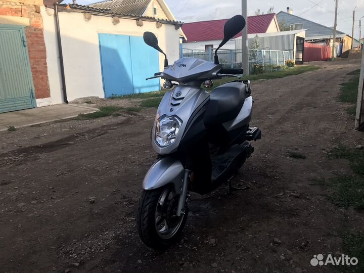 Sym orbit 50