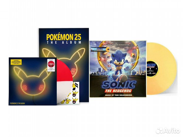 Sonic Gold (x500 шт), Pokemon 25 Винил-Покеболл