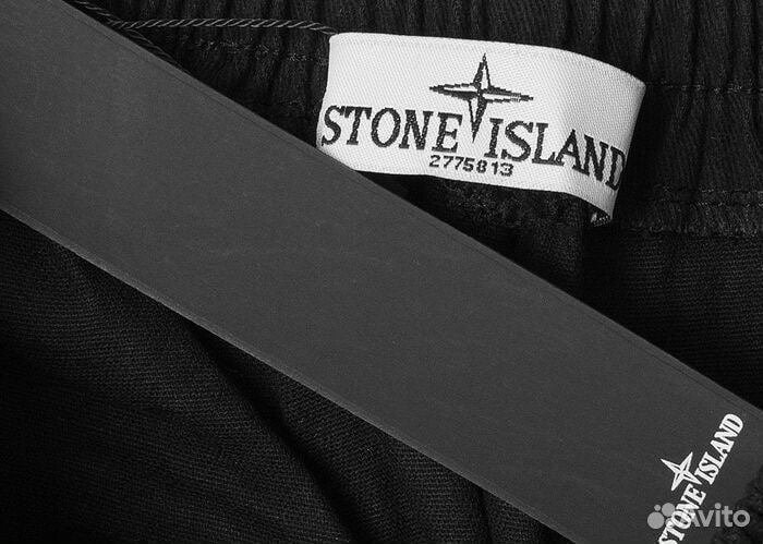 Штаны карго stone island