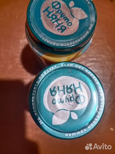 Пакет для Надежды