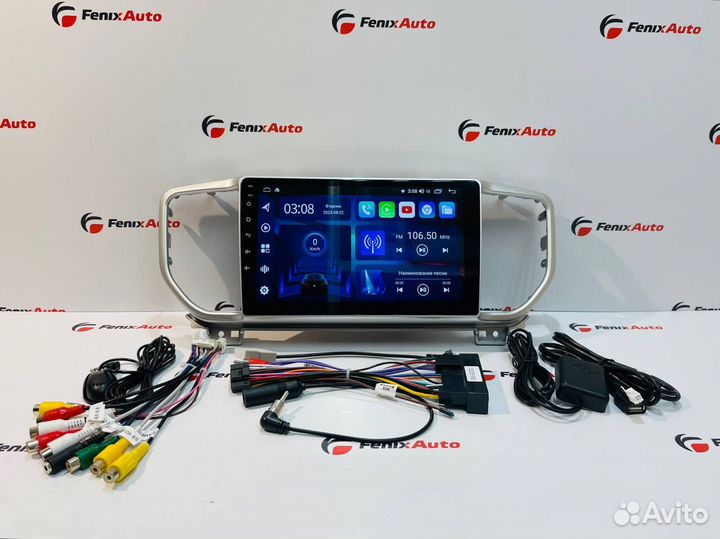 Магнитола Kia Sportage 4 18+ Android (2-32 Гб)