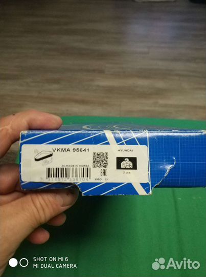 Грм Киа Kia picanto 2007г