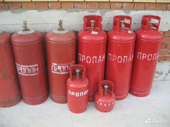 Пропановые баллоны