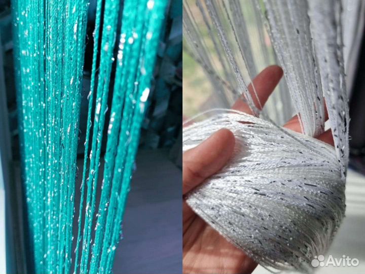 Кисея нитяной занавес разный много